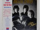 ROLLING STONES SLOW ROLLERS LONDON L20P1089 Japan OBI VINYL LP