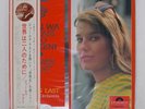 JAMES LAST SEKAI WA FUTARI NO T POLYDOR SMP2021 Japan OBI VINYL LP