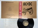 AC/DC For Those About To Rock Japan LP [40642ER]