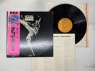 DAVID BOWIE THE MAN WHO SOLD THE WORLD Japan LP [39964ER]