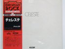 CELESTE S/T GROG K22P184 Japan OBI INSERT GATEFOLD VINYL LP
