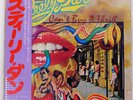 STEELY DAN CAN'T BUY A THRILL PROBE IPS80015 Japan OBI INSERT VINYL LP