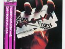 JUDAS PRIEST BRITISH STEEL EPIC 253P208 Japan OBI INSERT VINYL LP