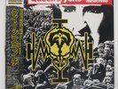 QUEENSRYCHE OPERATION MINDCRIME EMI-MANHATTAN RP285618 Japan OBI INSERT VINYL LP