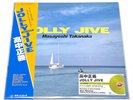 Takanaka Masayoshi/JOLLY JIVE UPJY-9510 Clear Lime Yellow 180 Gram Vinyl Japan