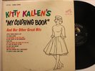 Kitty Kallen Lp My Coloring Book & Her Other Hits On Rca Living Stereo - Vg++