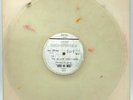 The Blade-Brothers – The Mix-Buster  Limited Edition Ghost Colored Vinyl Record