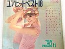 60s JAPAN BOOKLET + 4 FLEXI 7