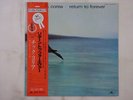 Jazz At The Blackhawk Return To Forever Polydor 25MJ 3220 Japan  VINYL LP OBI