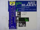Art Blakey Quintet A Night At Birdland Vol 1 Blue Note NR-8838 Japan   LP OBI