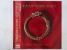 The Alan Parsons Project Vulture Culture Arista 25RS-239 Japan  VINYL LP OBI