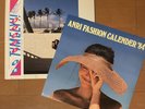 Anri TIMELY  Rare LP record with first original and limited calendar 8p