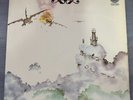 Clear Blue Sky – S/T - MONSTER German Prog Rock 1st PRESS VERTIGO LP clean EX++