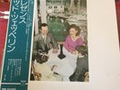 LED ZEPPELIN PRESENCE JAPANESE SWANSONG LP VINYL RECORD INSERT OBI
