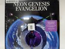 Neon Genesis Evangelion [Original Series Soundtrack] [LP] - VINYL
