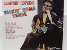 Lightnin' Hopkins  Talkin' Some Sense LP  Jewel Stereo 5001      (91702)