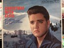 Elvis Presley ‘Christmas With Elvis’ EPA-4340 Orange Label 45 EP