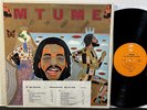 MTUME Kiss This World Goodbye LP EPIC AL 35255 STEREO PROMO 1978 Jazz Soul Funk