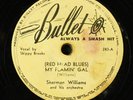 SHERMAN WILLIAMS: my flamin' gal / baby please don't go BULLET Single 78 RPM
