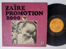 ZAIRE PROMOTION 2000 Vol 9  Soukous Breaks + Tropical Dancefloor Afro LP HEAR
