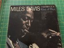 Vintage Miles Davis LP Original Kind Of Blue. First Pressing