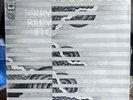 Terry Riley – In C / MS 7178 (1970) / RE LP / Minimalism, Indeterminacy, Process