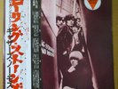 ROLLING STONES 'GATHER NO MOSS' JAPANESE ONLY  2-LP 60's RARITIES w/ OBI STRIP