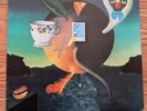 Nick Drake - Pink Moon - Island Records UK 1972 Folk Rock LP Psych