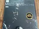 Miles Davis - Kind of Blue (Vinyl, LP, Album, Shrinkwrap) VG+