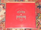 PENTAGRAM - BANG IT OUT (1971 REHEARSAL) - DECIBEL FLEXI SERIES - 2015 - LOOK