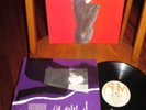 JANET JACKSON CONTROL LP NM US A&M VINYL SOUL DISCO 1986