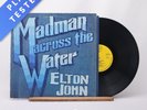 Elton John Madman Across The Water Reissue LP Album Vinyl Record - EX/VG+