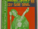 MAGIC SAM WEST SIDE SOUL DELMARK PLP355 Japan OBI INSERT VINYL LP