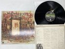 Black Sabbath Mob Rules Japan LP [41683ER]