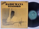 BAZOUMA SISSOKO Lassissi Presente - Griot Manding Folk Afro LP HEAR