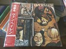 VAN HALEN / FAIR WARNING  JAPAN IMPORT OBI EX/+
