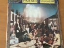 ELECTRIC LIGHT ORCHESTRA SECRET MESSAGES JAPAN LP OBI 25AP-2640 SHRINK ELO