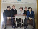 Japanese press 4 songs on 7