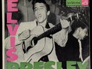 Elvis Presley EPB-1254, 7