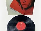 The Doors ‎Greatest Hits Elektra 5E-515 1980 Club Columbia NY first Press Vinyl