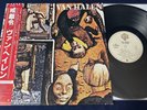 VAN HALEN FAIR WARNING Japan 1st Press Obi Insert Audiophile Vinyl TOP SHELF NM