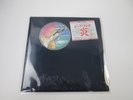 Pink Floyd ‎Wish You Were Here SOPO-100 with Hype Poster Card Japan LP Vinyl