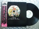 Queen ‎   A Day At The Races    Vintage IMPORT LP   Elektra – P-10300E