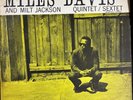 MILES DAVIS / MILT JACKSON / QUINTET / SEXTET  LP Record - Prestige 1956