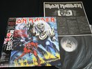 IRON MAIDEN - THE NUMBER OF THE BEAST - JAPAN VINYL LP OBI EMS-91034 EX-/EX