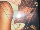Sound Tribe Sector 9 - Ad Explorata Vinyl LP Record Sealed STS9