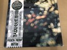 Pink Floyd/Obscured By Clouds EOP80575 Used LP