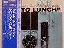ERIC DOLPHY OUT TO LUNCH BLUE NOTE GXK8046 Japan REISSUE OBI INSERT VINYL LP