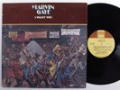 MARVIN GAYE I Want You TAMLA LP VG+ p