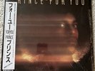 PRINCE - FOR YOU - NM  JAPAN VINYL LP -  P-13053 W/OBI & INSERT
